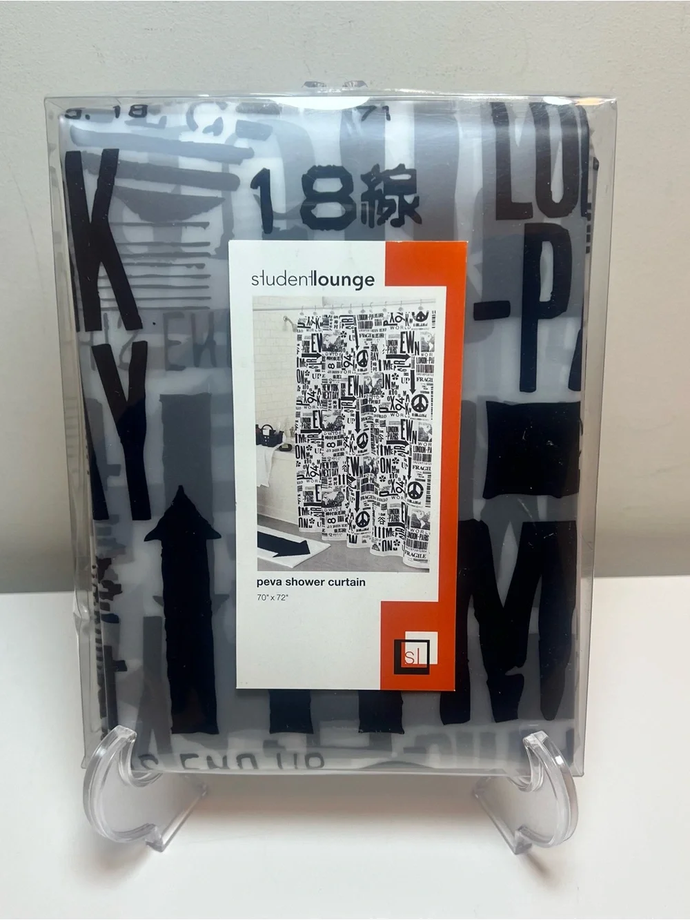 Studentlounge Black & White Text Graphic PEVA Shower Curtain